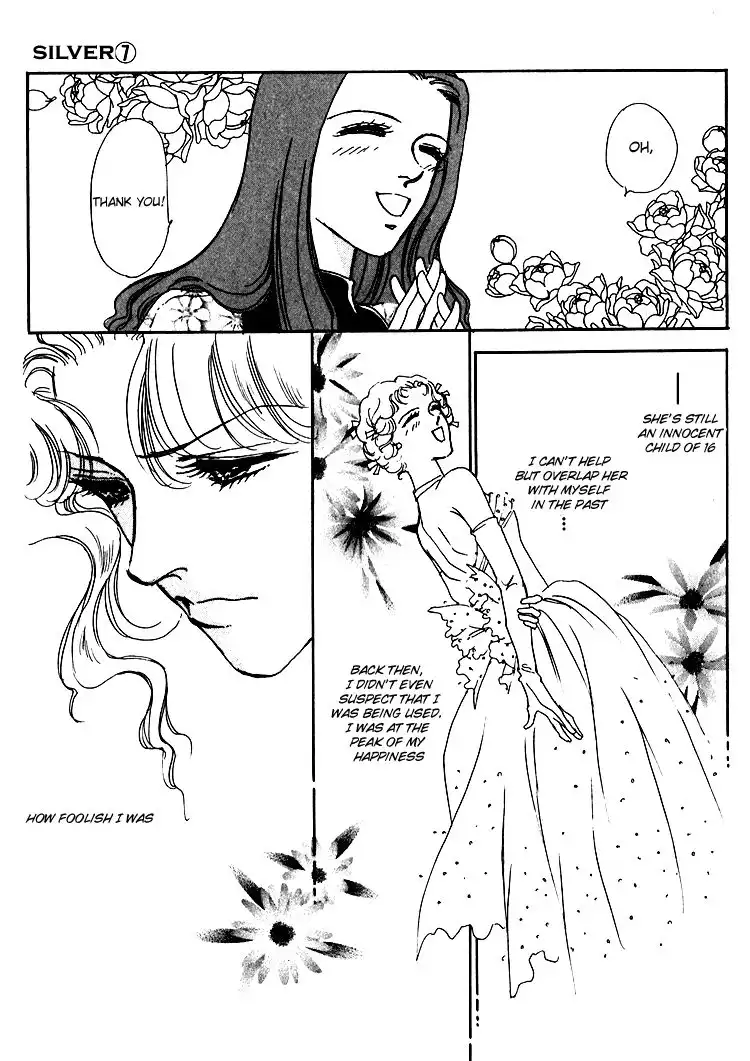 Silver (FUJITA Kazuko) Chapter 45 11